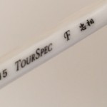 uki_tadasuke_03_tourspec-f