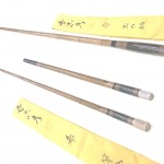 ・希・小節・竿掛け・玉の柄・9×4＝7 | 「へら鮒専門店 柴舟」