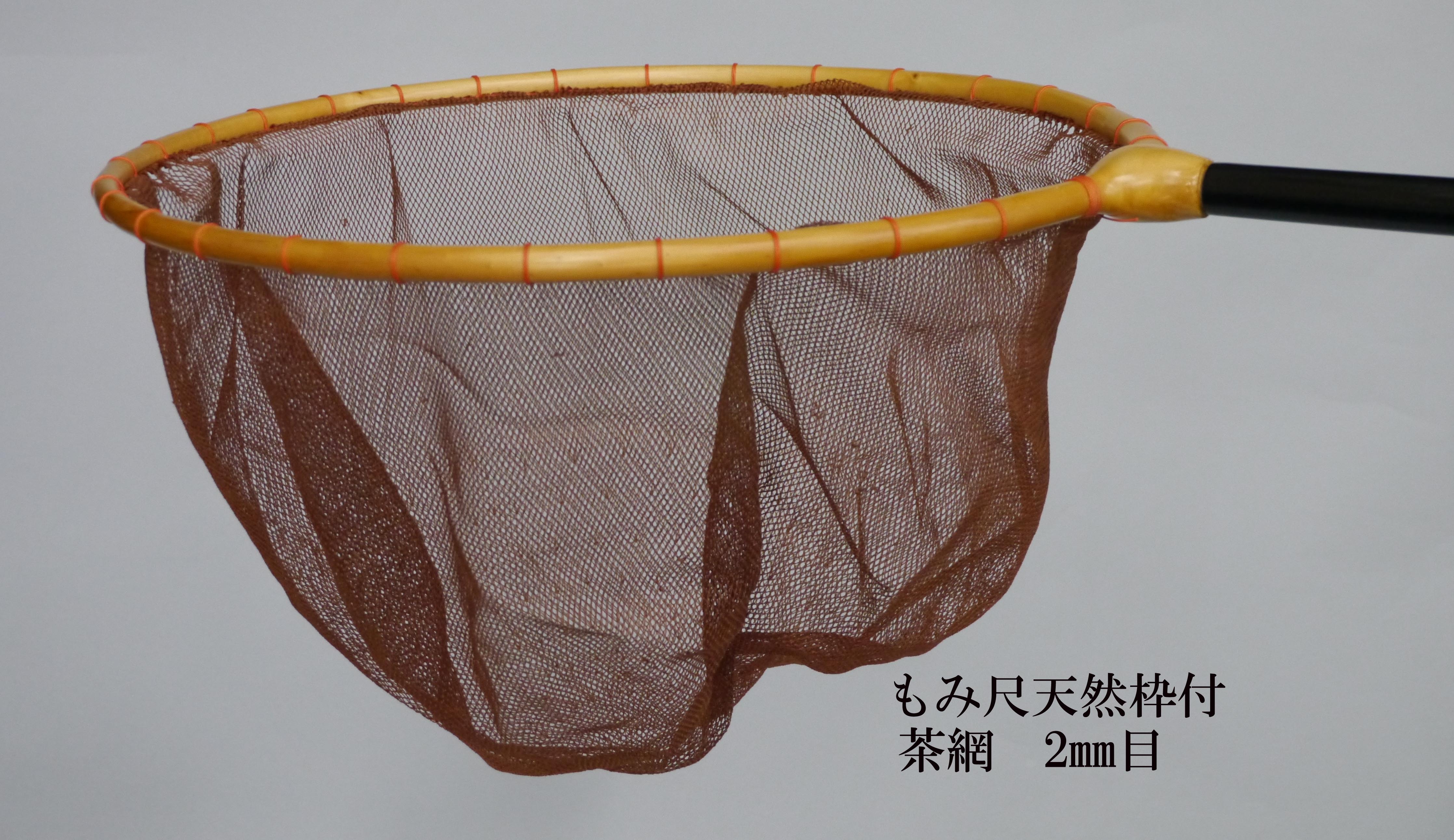 Amazon.co.jp: 竿春きよ志作 極 竿掛け 玉の柄セット : ホーム