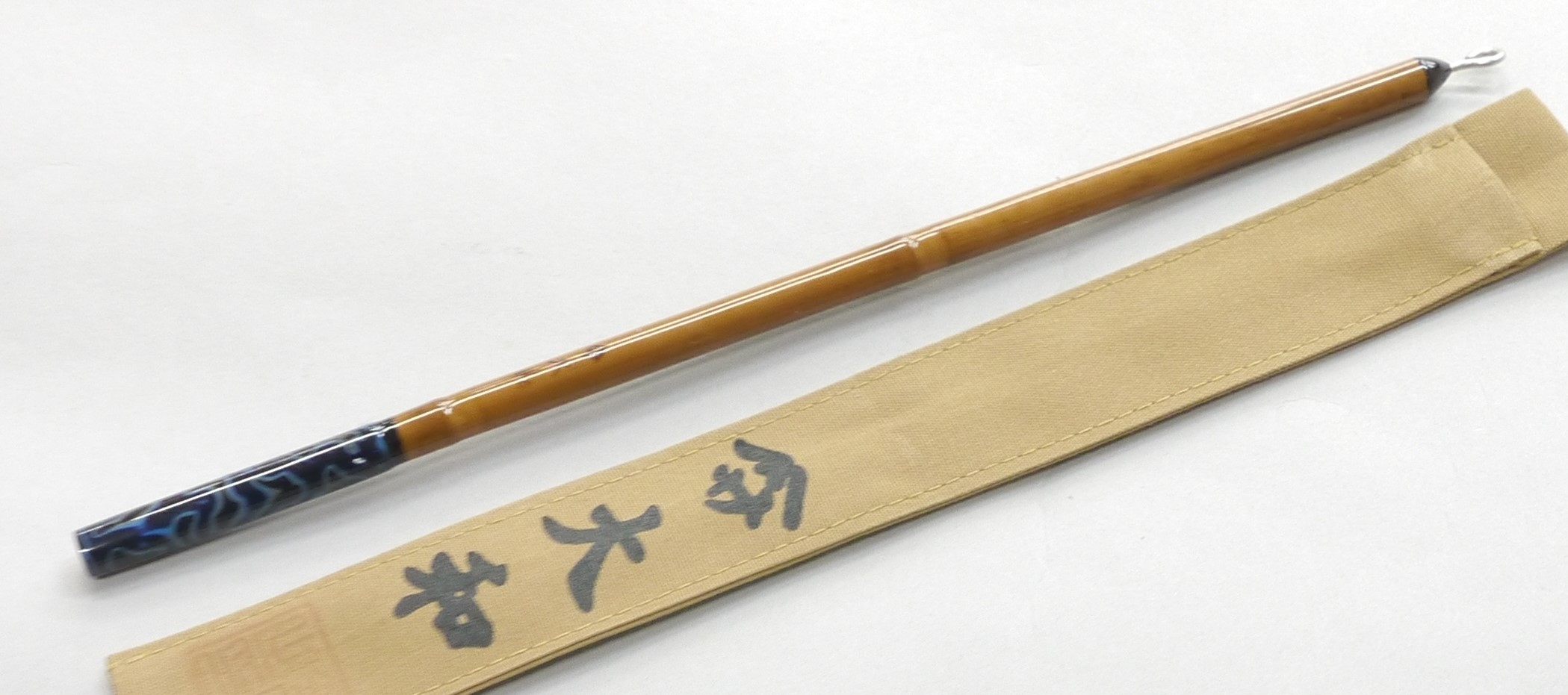 針外し 竹 21 Ys 03 へら鮒専門店 柴舟