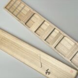 bcea4bf60e445d39f4cdbb68164f0a