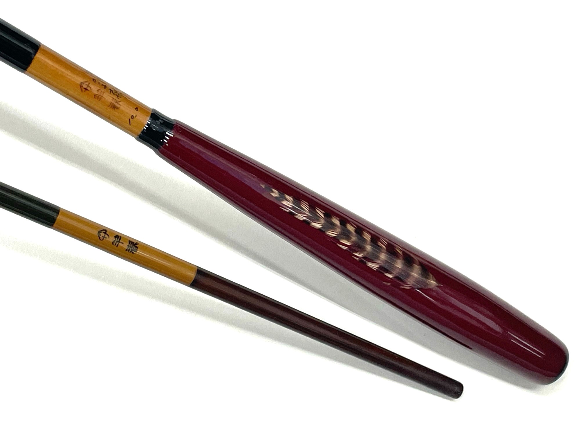 合成竿 竿春工房 竿春 きよ志作 硬式 竹冠 10尺 Yahoo!オークション -「竿春きよ志」の落札相場・落札価格