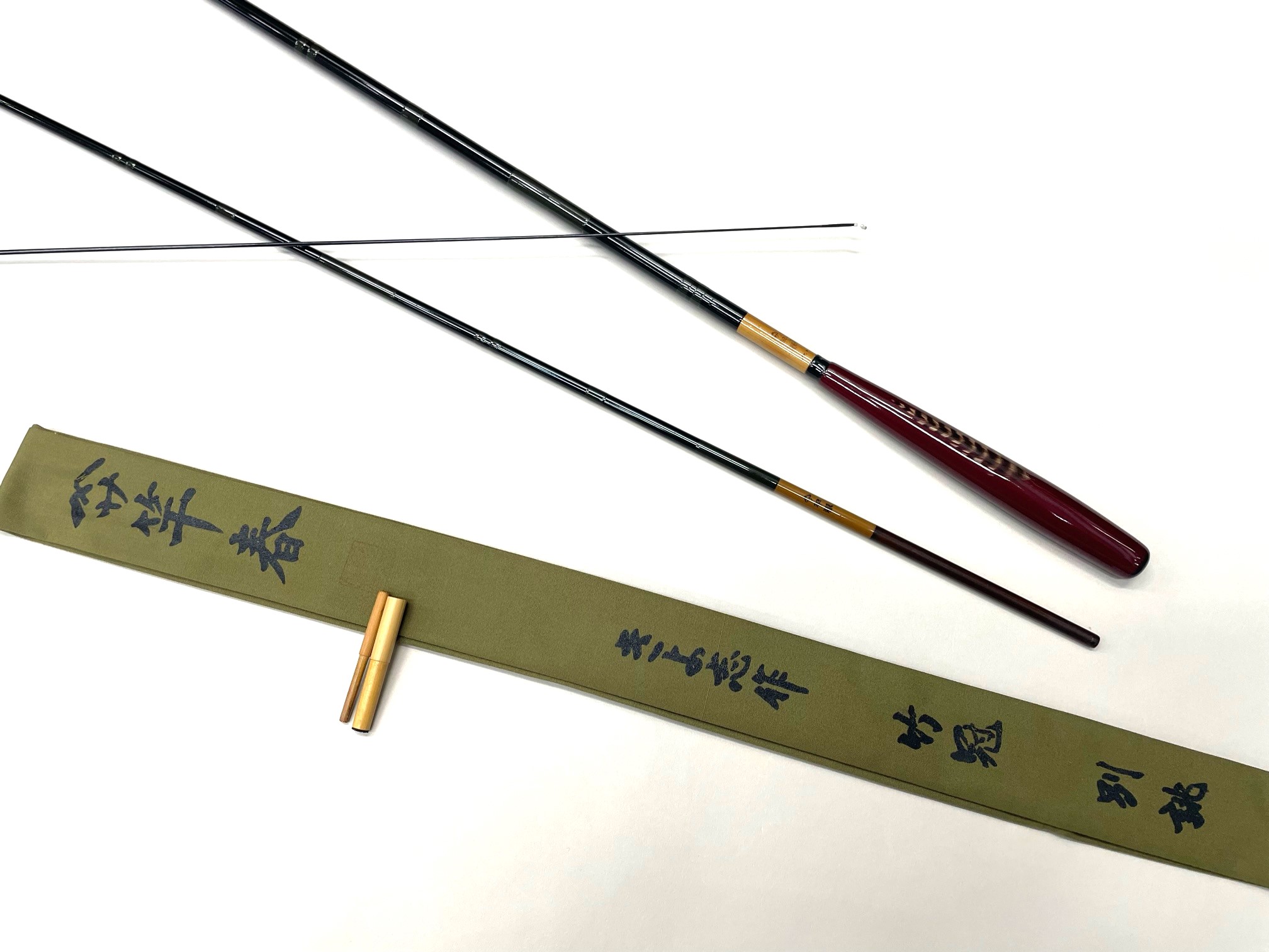 ヤマサ 大和 竹冠 別造り 9尺 合成竿 （?入荷情報? #ヤマサ大和 #梵 