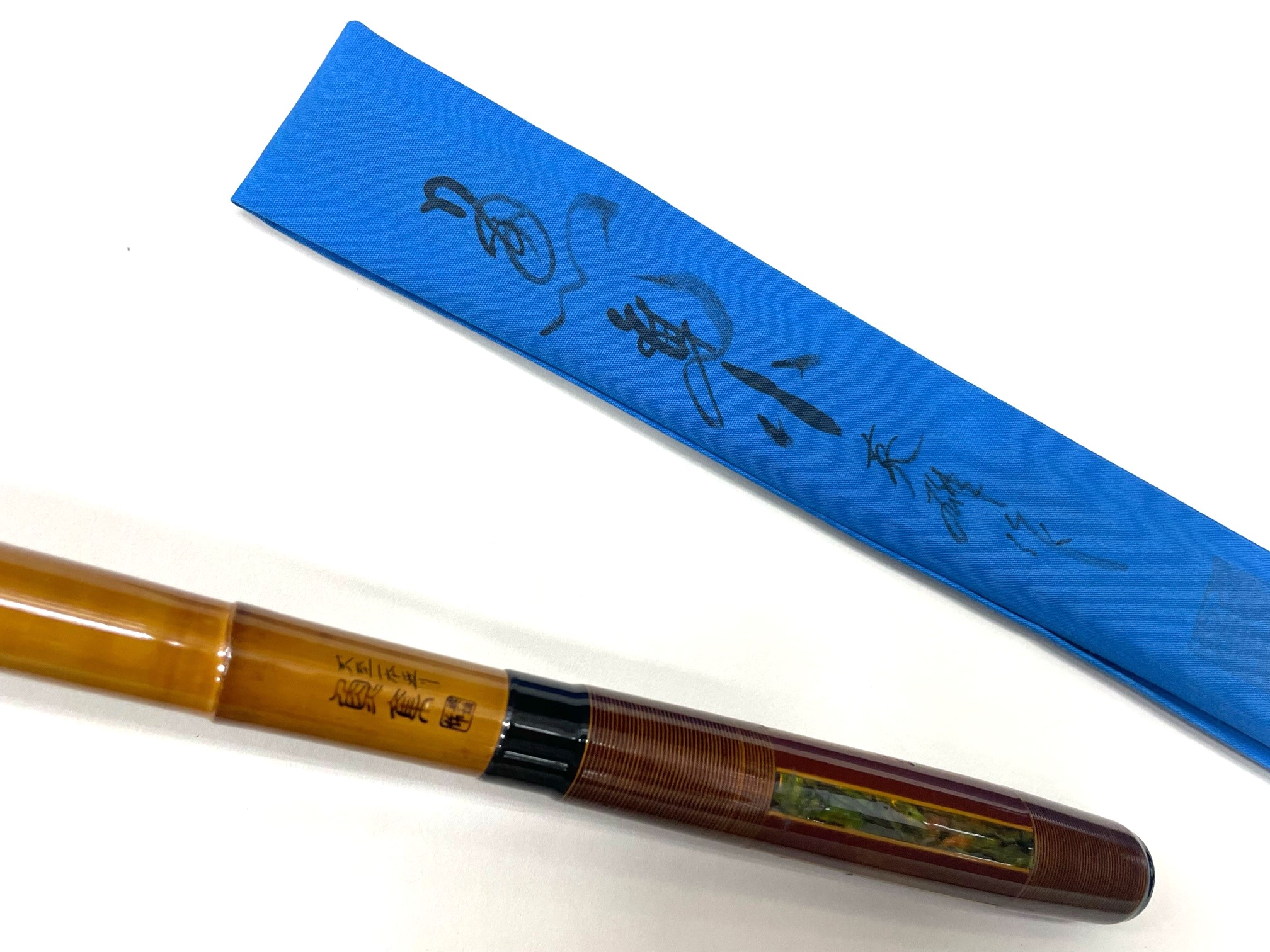 美品 竿掛け 玉の柄セット 魚集 胴漆済 フィッシング - 釣り仕掛け 