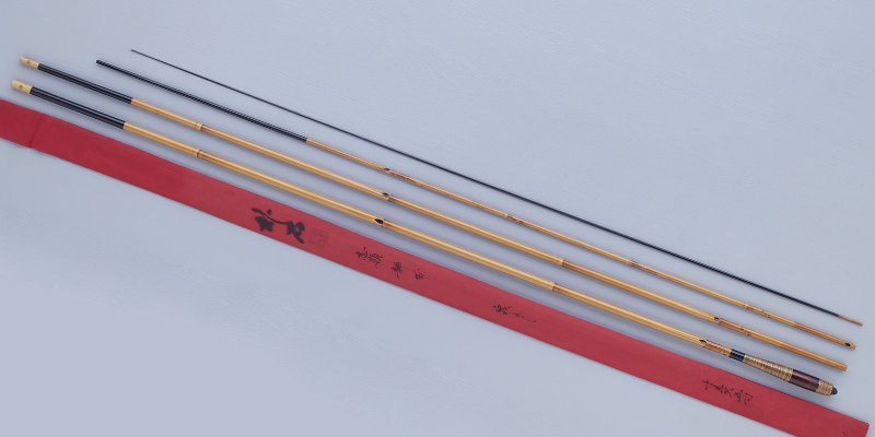 朴石ヘラ竿13.3尺硬式