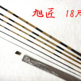 秘別選・18尺・節巻・綿・yo-5407 - へら鮒専門店 柴舟