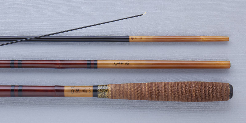 先代山サ 竿春 5.8尺