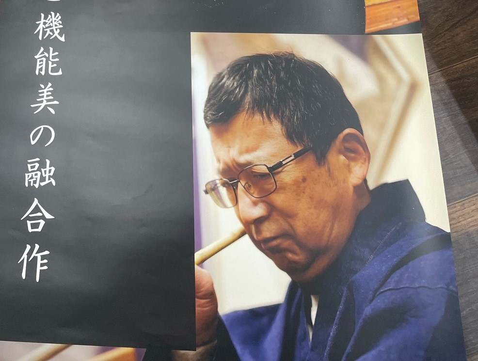至連」「世志彦」火入れ・込み調整を12月21日・22日開催致します 