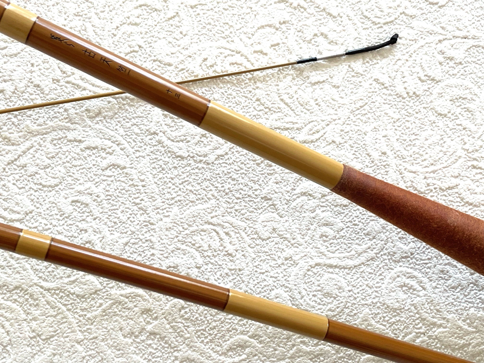 がまへら 古天竺 十二尺 がまかつ がまへら 古天竺 11尺