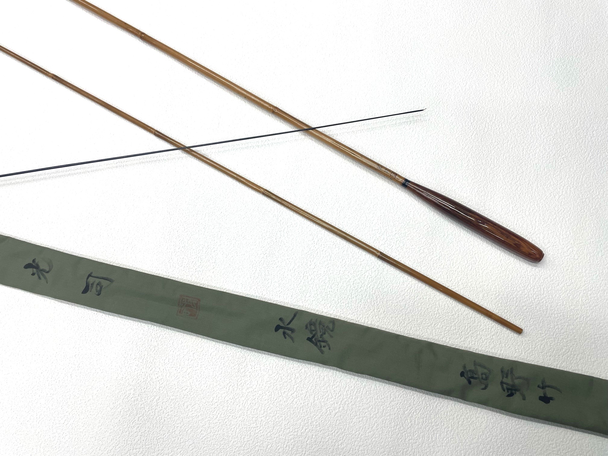 山彦 竹竿 11尺3寸 透かし巻き 純正竹 山彦（先代） ・白鷺・11尺・節巻・綿・中式・上良・yo-6701