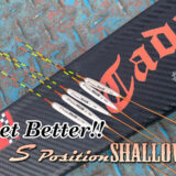 uki_tadasuke_SP SHALLOW