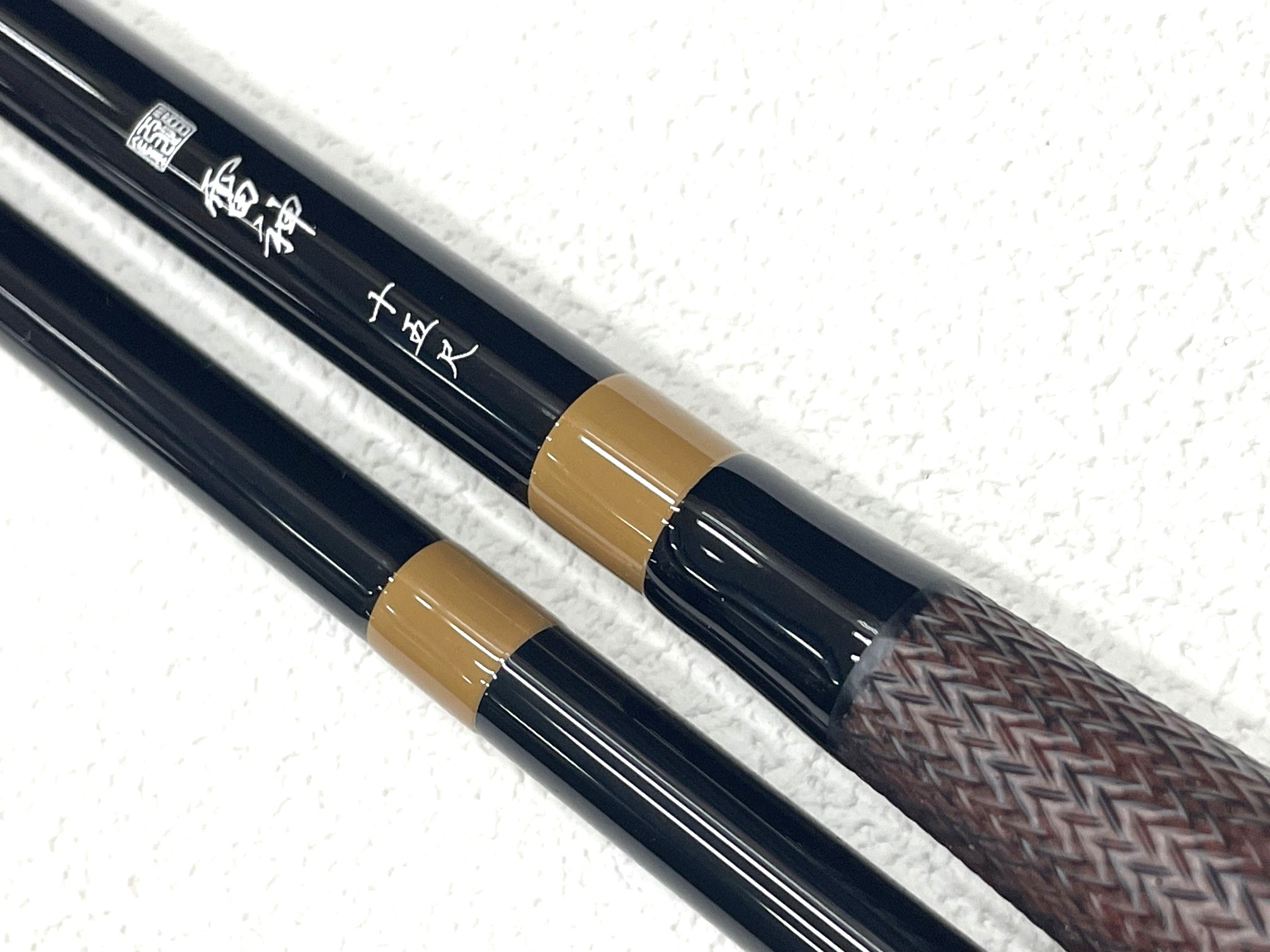 12尺 kb-451 - へら鮒専門店 柴舟