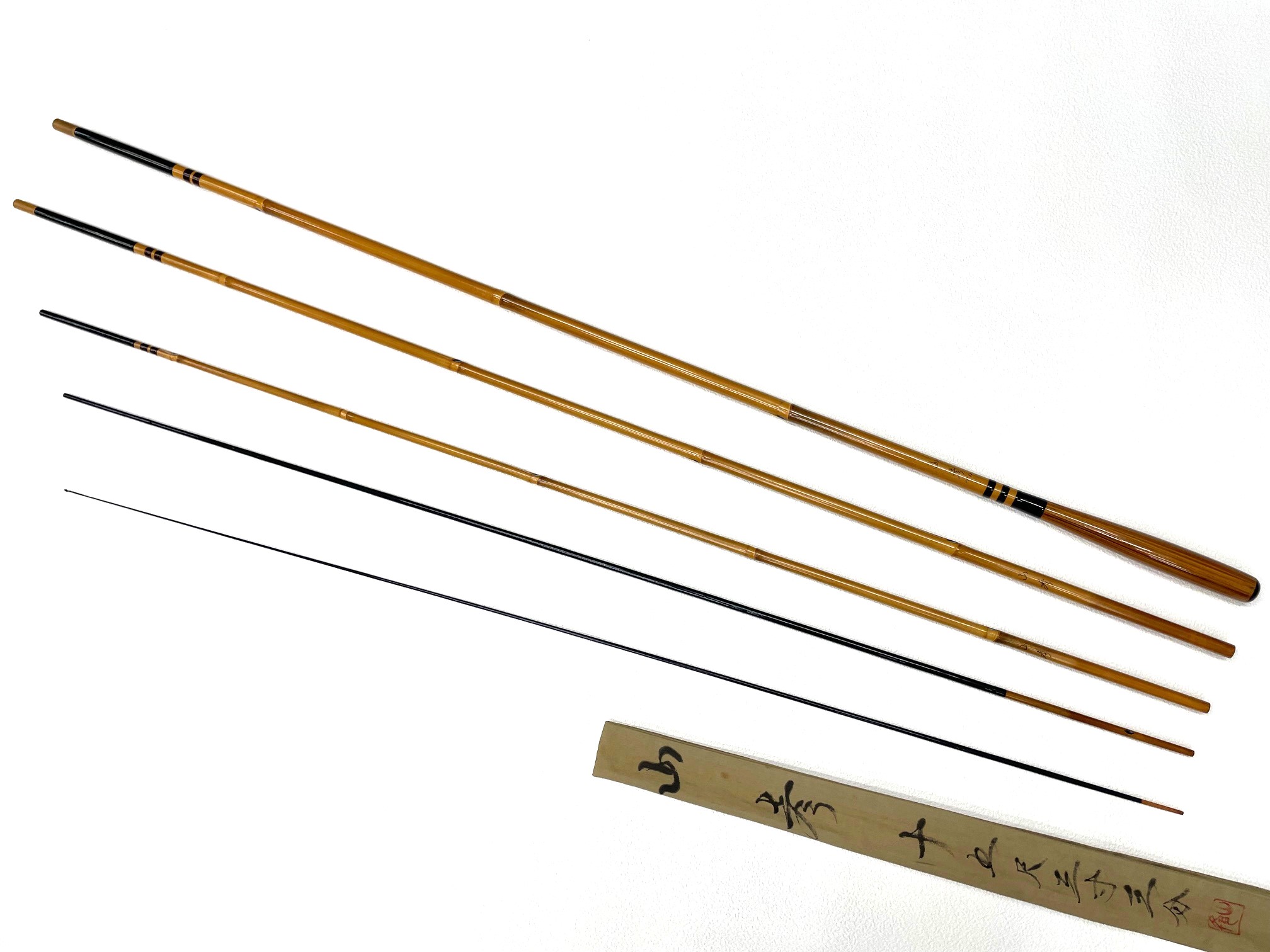 竹竿 へら竿 紀州ちどり 15尺3寸 伝統竹工「紀州へら竿」を知財情報 