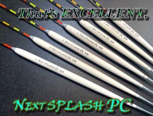 uki_tadasuke_next-splash_PC