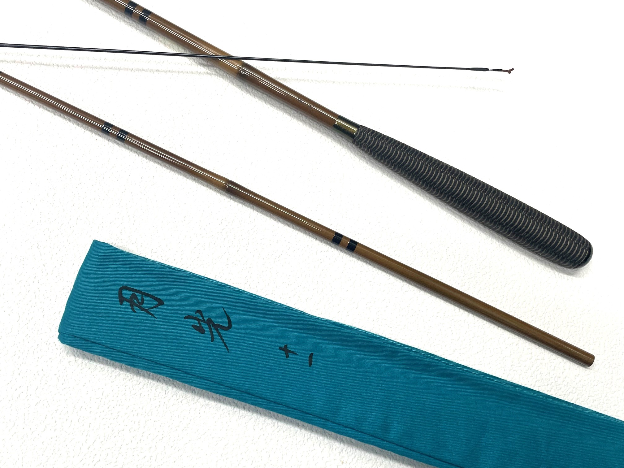 ★☆お得4本セット☆★峰月 紫天光★九、十、十二、十三尺★釣り 竹竿 ヘラブナ ヘラ竿★9尺 10尺 12尺 13尺★