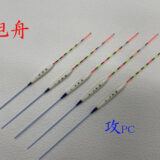 uki_kyokushu_seme_pcmuku