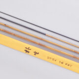 別作高野竹・9.4・口巻・籐・極硬式・上良・yo-7148 - へら鮒専門店 柴舟
