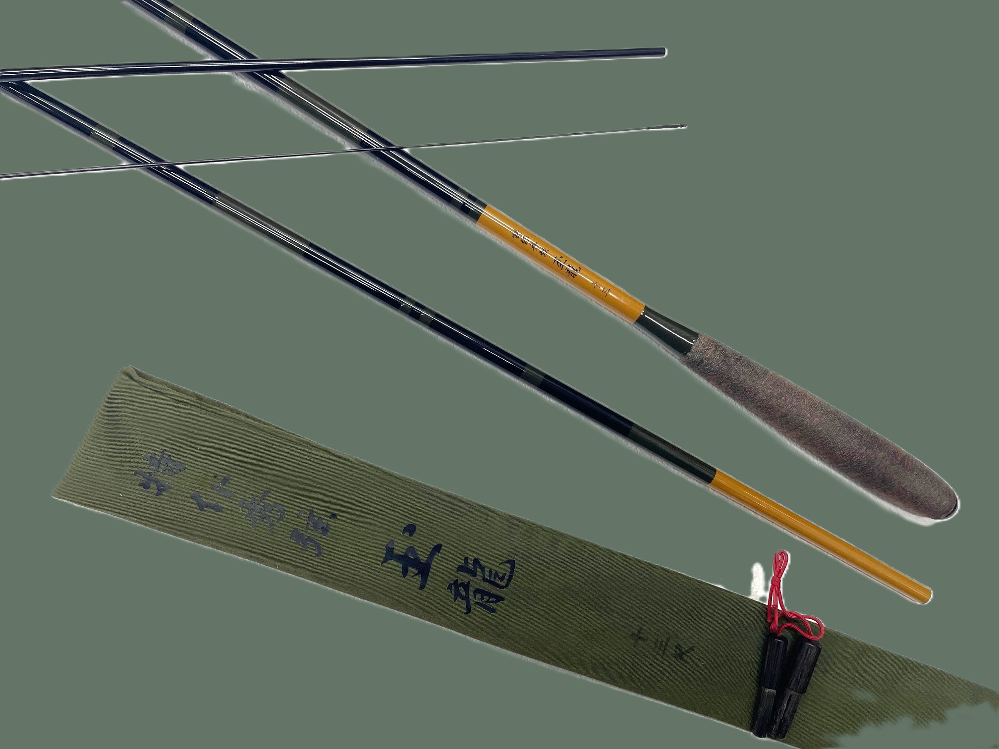 特作秀弦 玉龍・13尺 ・上良・kb-475 カーボン竿 - へら鮒専門店 特作秀弦 玉龍・13尺 ・上良・kb-475 カーボン竿 - へら鮒専門店