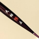 uki_daisuke_the-one P