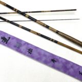 2-02-7390