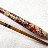 2-02-7410