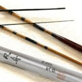 生粋 高野竹・9尺1寸・節巻・籐・中硬式・上良・Ayo-7464 - へら鮒専門